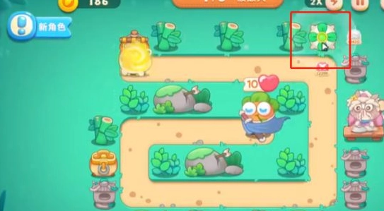 保卫萝卜4卧兔藏龙第10关通关流程攻略：怎么过