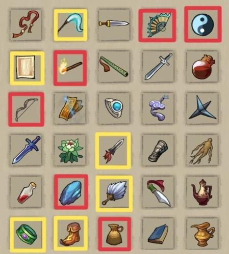 《九重试炼》如何增加道心？最强道心选择推荐