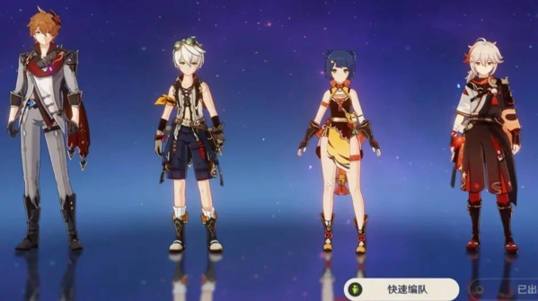 原神万叶突破所需材料以及天赋升级材料汇总