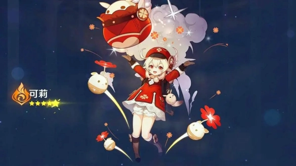 原神2.8版本可莉在深渊中该怎么打，队伍搭配有哪些推荐