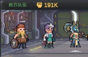 流浪方舟狗头流阵容该如何搭配？搭配攻略在此