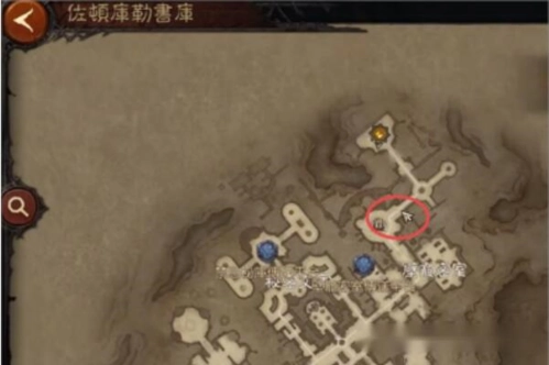 暗黑破坏神不朽魔像的位置与打法分享