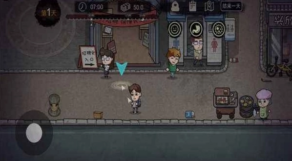 《打工生活模拟器》中老乡及李工头位置的攻略