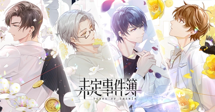 《未定事件簿》淌梦解思答案有哪些？答案大全来啦