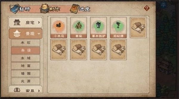 《烟雨江湖》天工手记的获取方式与作用详细介绍