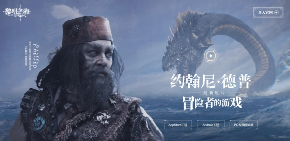 《黎明之海》雅典隐藏宝物所有位置汇总在哪