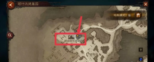 《暗黑破坏神不朽》受伤战士奇遇任务通关攻略怎么做