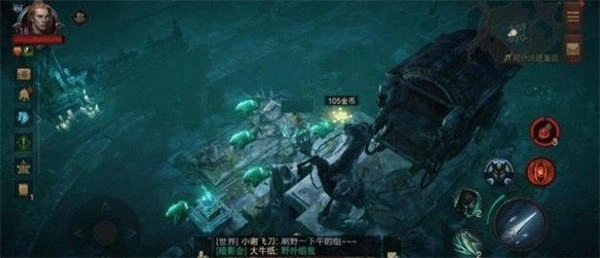 《暗黑破坏神：不朽》里幽灵马车在什么位置，马车的刷新时间是多久？