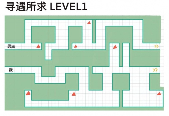 《未定事件簿》寻遇所求全关卡地图路线通关攻略