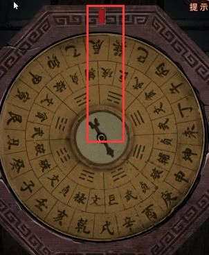 《纸嫁衣4红丝缠》第四章破辰解密攻略：门密码是多少