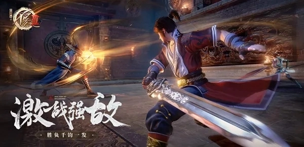 《不良人3》新手开荒有何技巧？攻略在此