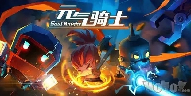 《元气骑士》中哪个角色最强？角色强度推荐