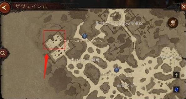 《暗黑破坏神不朽》世界boss具体时间与位置的详细介绍