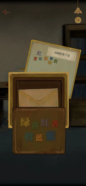 栖云异梦第一章通关流程攻略是怎样的