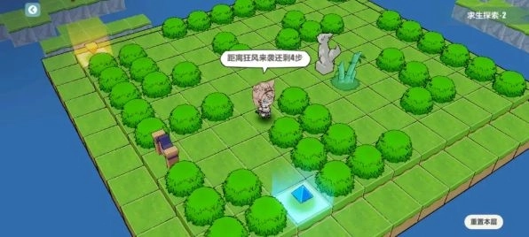 崩坏3求生探索2通关路线攻略答案解析