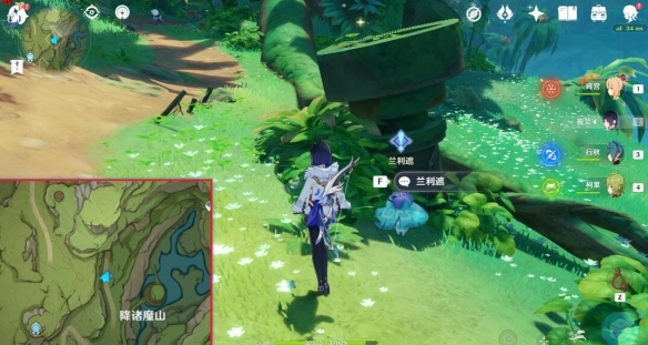 原神吉祥具书世界任务怎么做？完整完成流程攻略