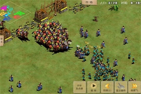 指尖帝国折扣版图3