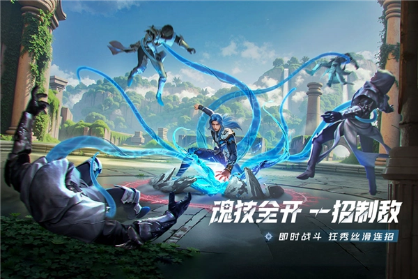 斗罗大陆猎魂世界小米版截图2