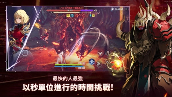 我独自升级崛起国际版图4