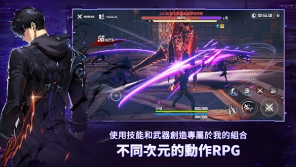 我独自升级崛起国际版图1