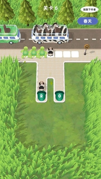 动物园逃跑计划安卓版(4)