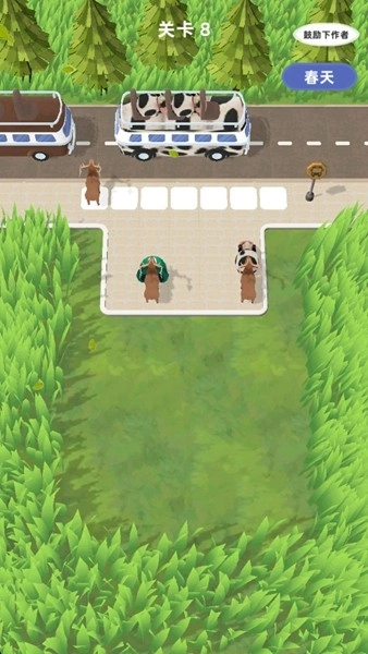 动物园逃跑计划安卓版(1)