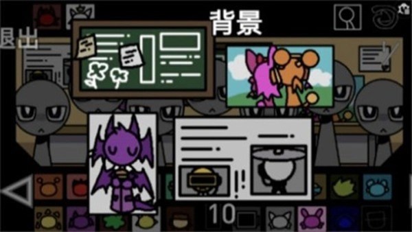 节奏盒子大学校园模组安卓版图3