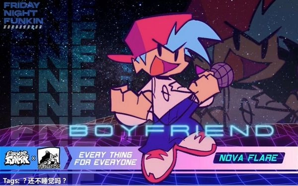 nf引擎(NovaFlareEngine)-HOTFIX游戏绿色版图3