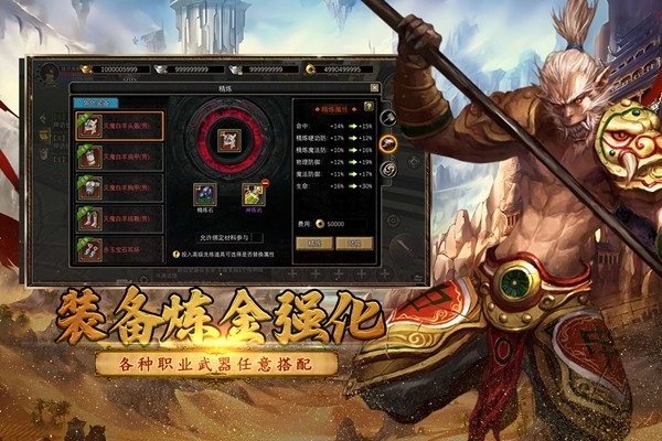 寻梦丝路九游版2