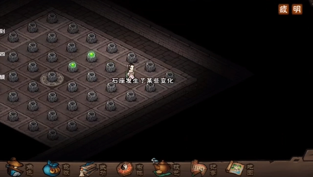 《烟雨江湖神珠阵通关技巧攻略：详细解析怎么过》