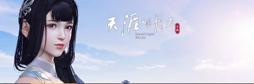 《天涯明月刀手游香菇食材获取攻略：坐标与作用全解析》