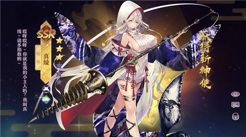 《万灵启源黄龙试炼打法及黄龙秘境攻略详细解析》