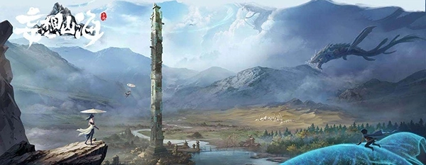 《妄想山海甜辣鹿肉脯制作方法与所需材料全解析》