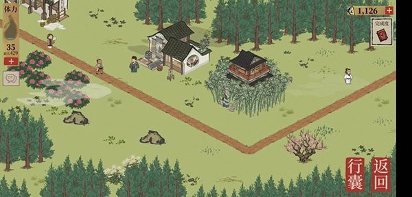 江南百景图红碧桃花获取途径有哪些？获取方式全解析