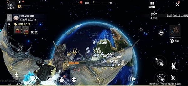 《妄想山海星石采集攻略：获取地点与方法全解析》