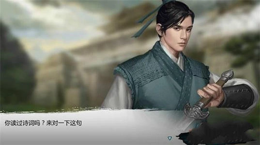 我的侠客自由模式暗金装备刷取攻略