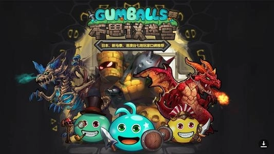 《不思议迷宫废弃边陲彩蛋位置及获取方法大揭秘：彩蛋究竟在哪？》