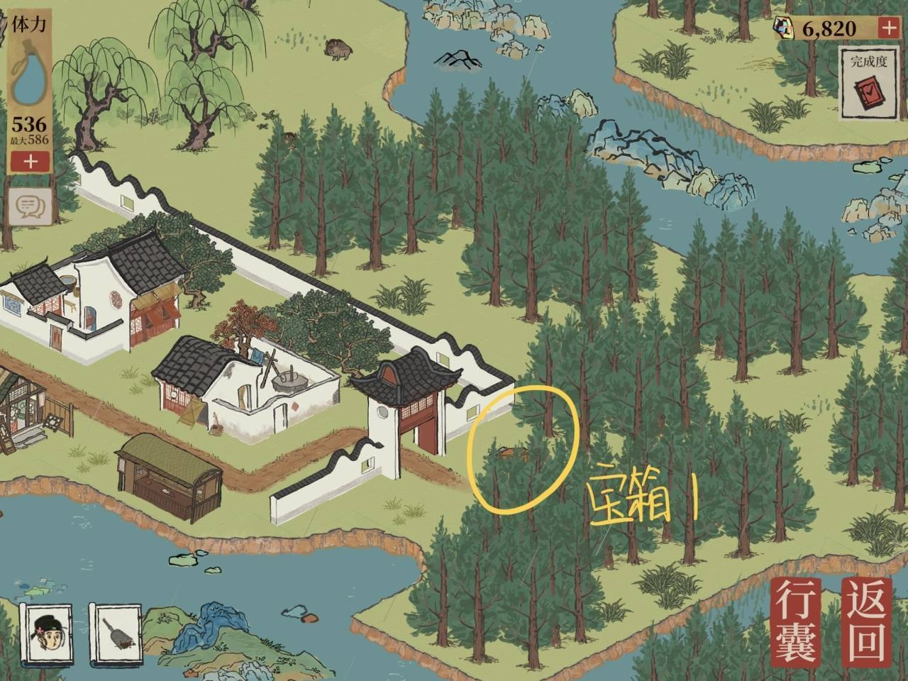 《江南百景图》虎丘宝箱钥匙所处位置及宝箱位置相关介绍