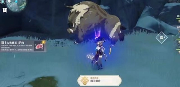 《原神》“一猪五吃”成就怎么做？成就完成方法攻略