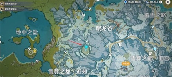 《原神眠龙谷祭坛解密：仙灵位置与解密顺序全解析》