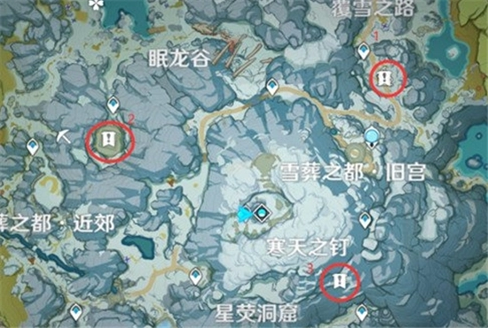 《原神》解冻所有碎片任务攻略：三个碎片获取位置详细解析