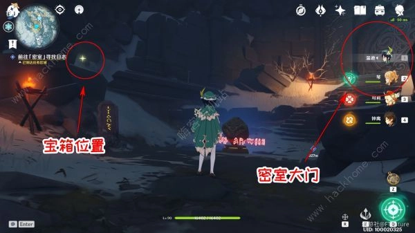 《原神覆雪之国探寻密室寻觅日志任务攻略详细解析》