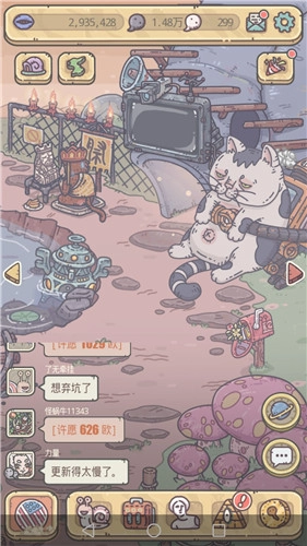 《最强蜗牛双旦活动贺卡获取方法攻略：怎么获得》