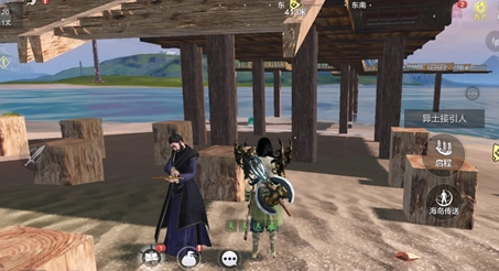 《妄想山海异士接引人的NPC位置在哪里详细介绍》