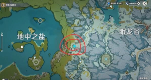 《原神》雪山墙壁解密全攻略：符文图案与文字谜题破解技巧大揭秘