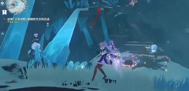 原神里芬尼尔之顶要如何上去？龙脊雪山芬德尼尔的解锁办法