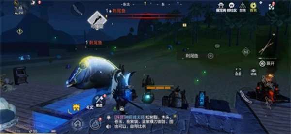 《妄想山海水产商人位置分布全面解析：商人究竟在哪里》