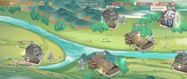 食物语里山鬼木匣该如何获取，木匣在哪个地图能找到