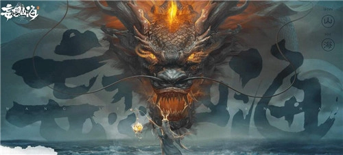 《妄想山海葱爆腿肉料理配方介绍：制作方法大揭秘》