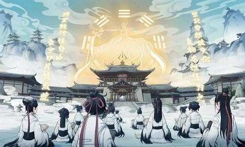 关于一念逍遥宗门大阵如何建立以及宗门系统作用的介绍